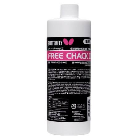 Butterfly Free Chack II - 500ml B9281