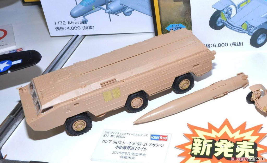1/35 Russian 9K79 Tochka Model Kit N779