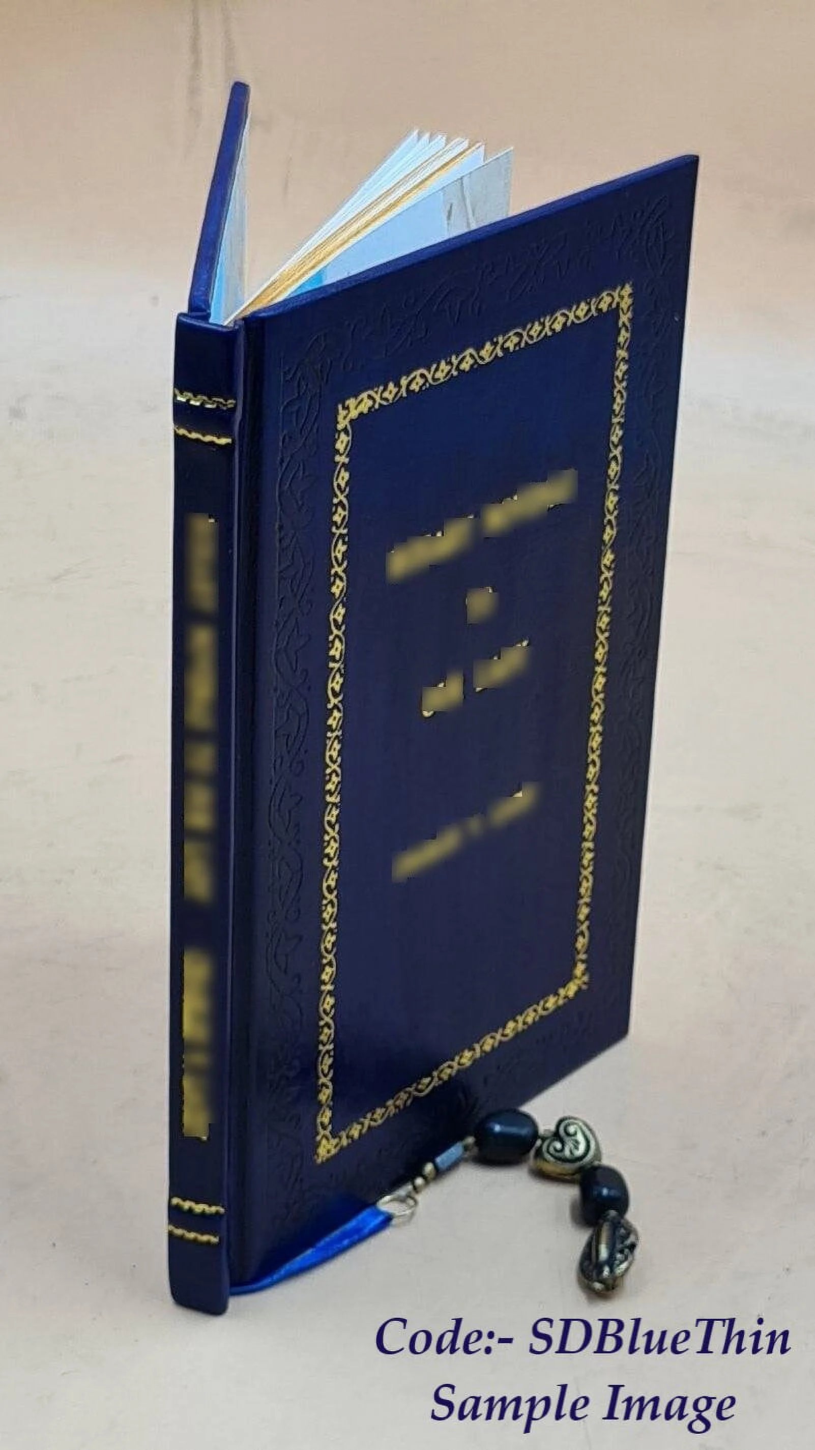 Premium Leather Bound Book R10481