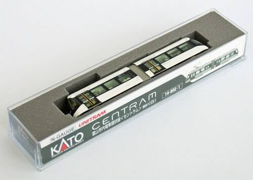 White N Scale LRT Light Rail Transit Model W553638