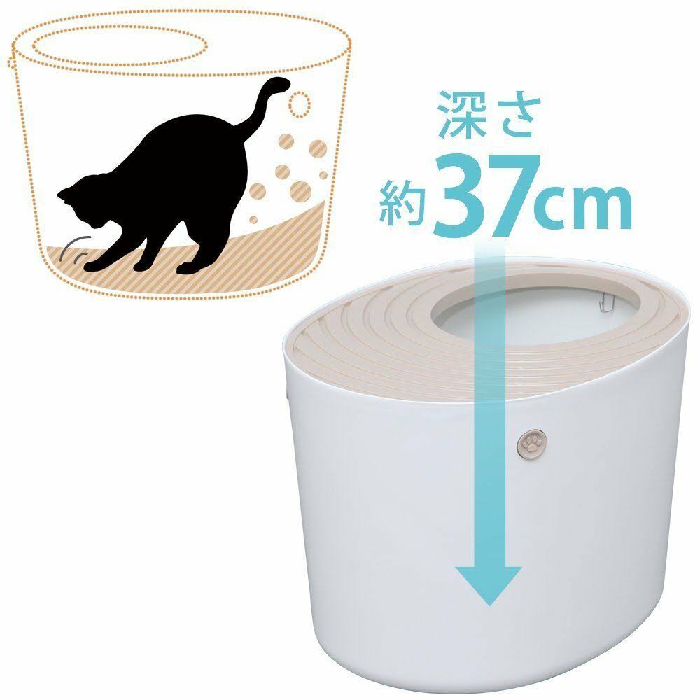 White Top Entry Cat Litter Box F99857