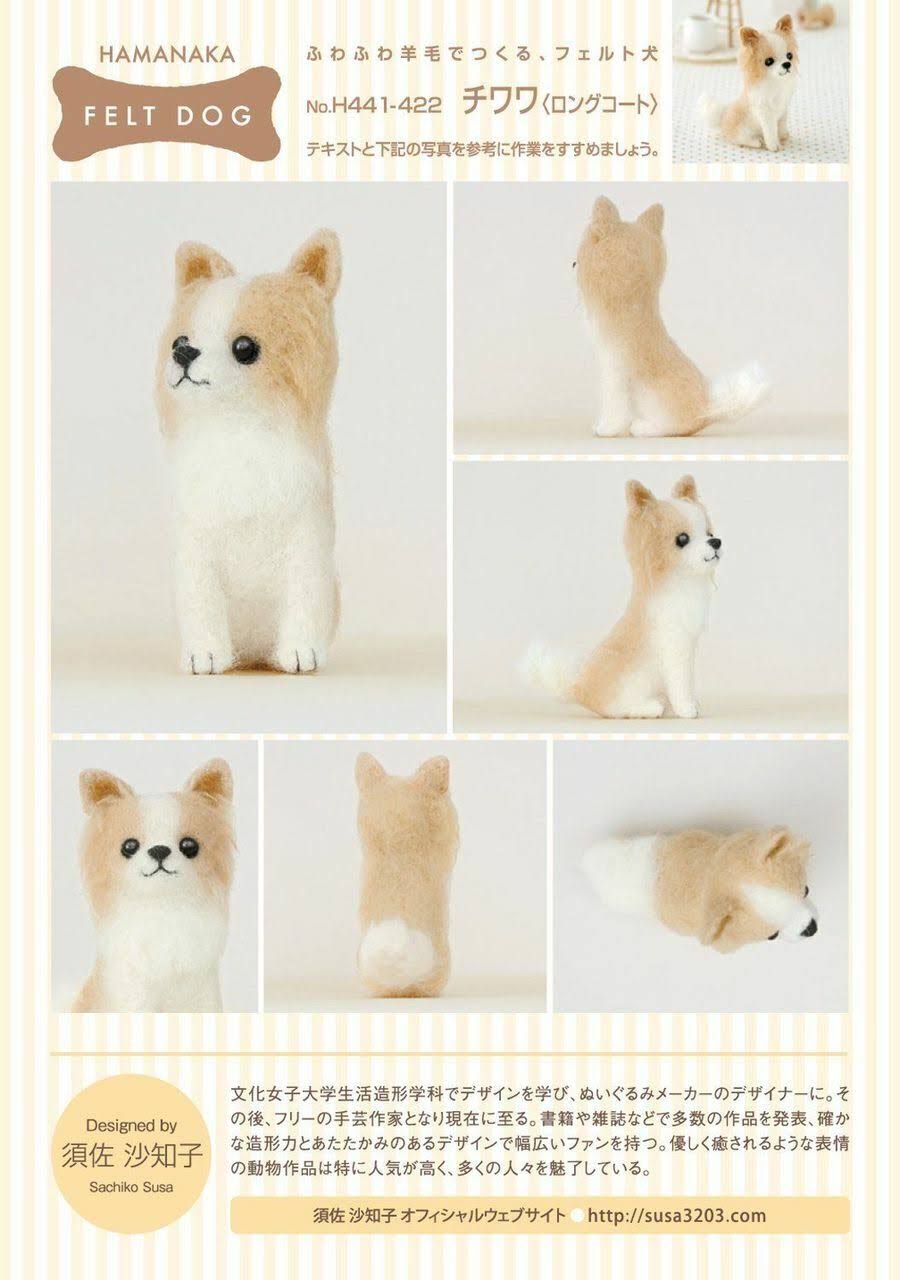 Felt Wool Chihuahua Long Coat Kit K313