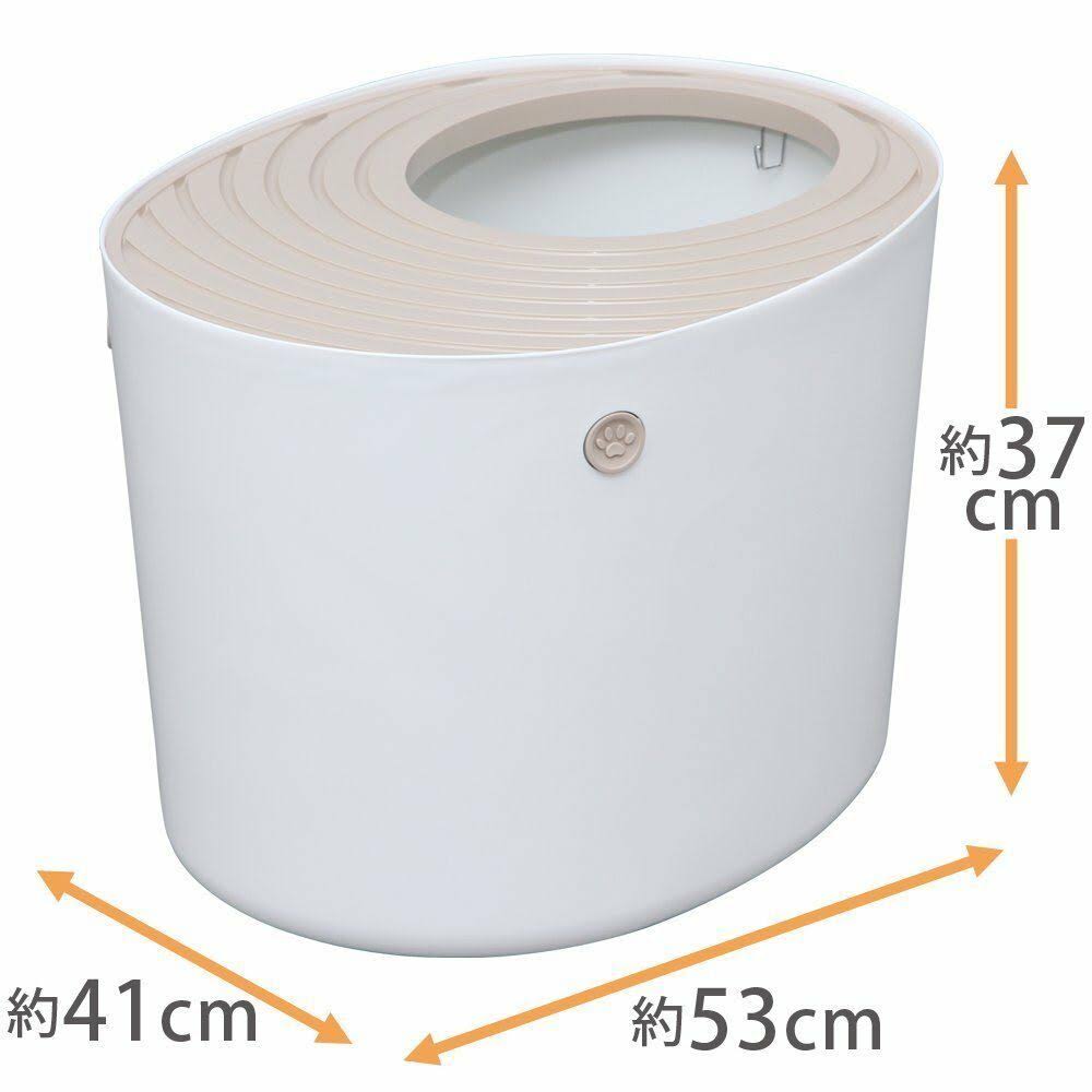 White Top Entry Cat Litter Box F99857