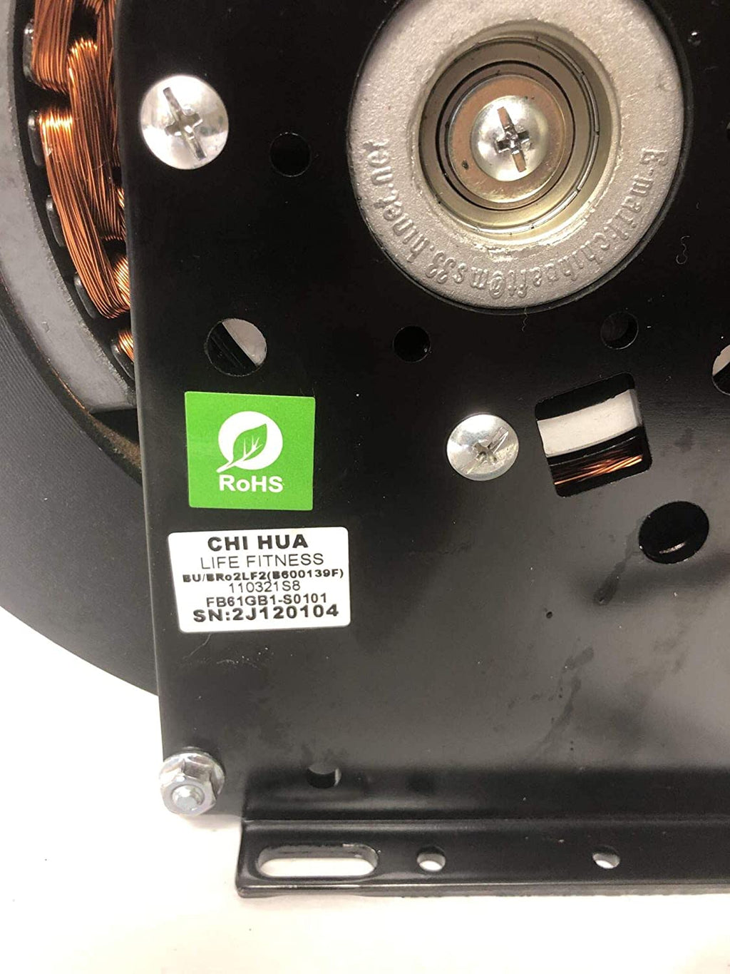 Magnetic Resistance Brake Assembly for Recumbent Bike P803631