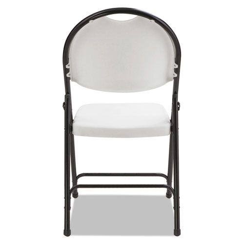 White/Black Anthracite Molded Resin Folding Chair, 4/Carton Q226847