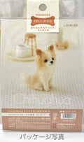 Felt Wool Chihuahua Long Coat Kit K313