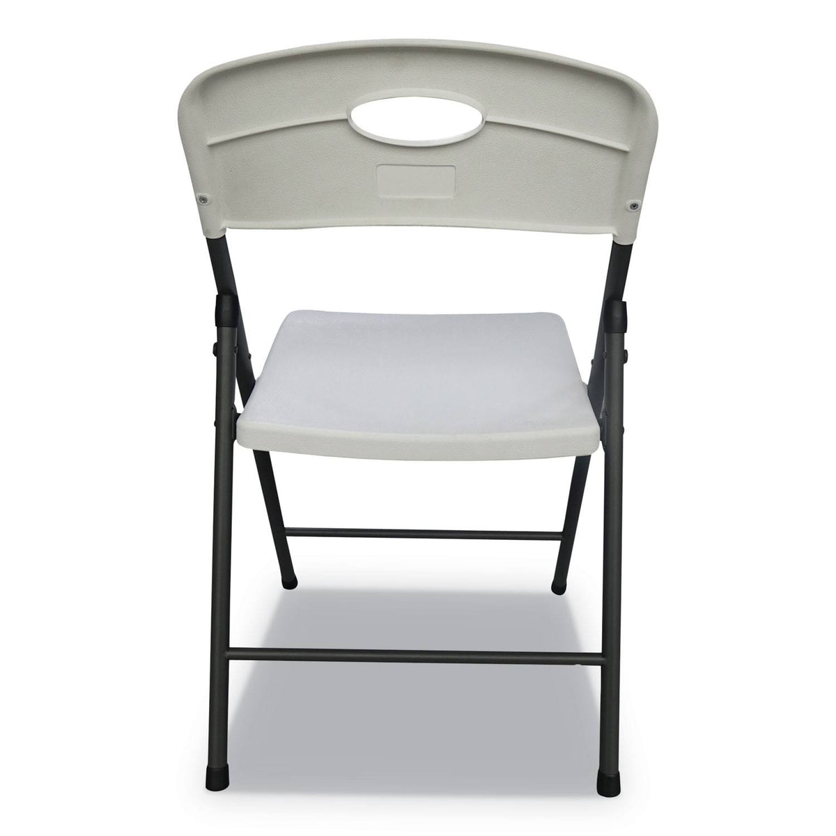 White/Black Anthracite Molded Resin Folding Chair, 4/Carton Q226847