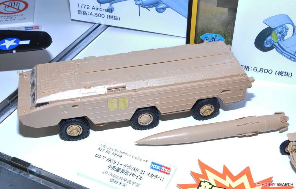 1/35 Russian 9K79 Tochka Model Kit N779