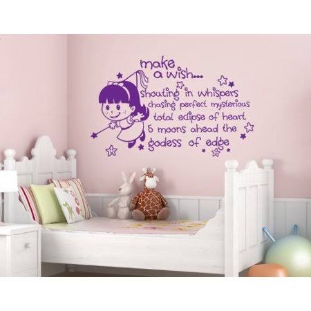 Black 47in x 30in Wall Decal Y516220