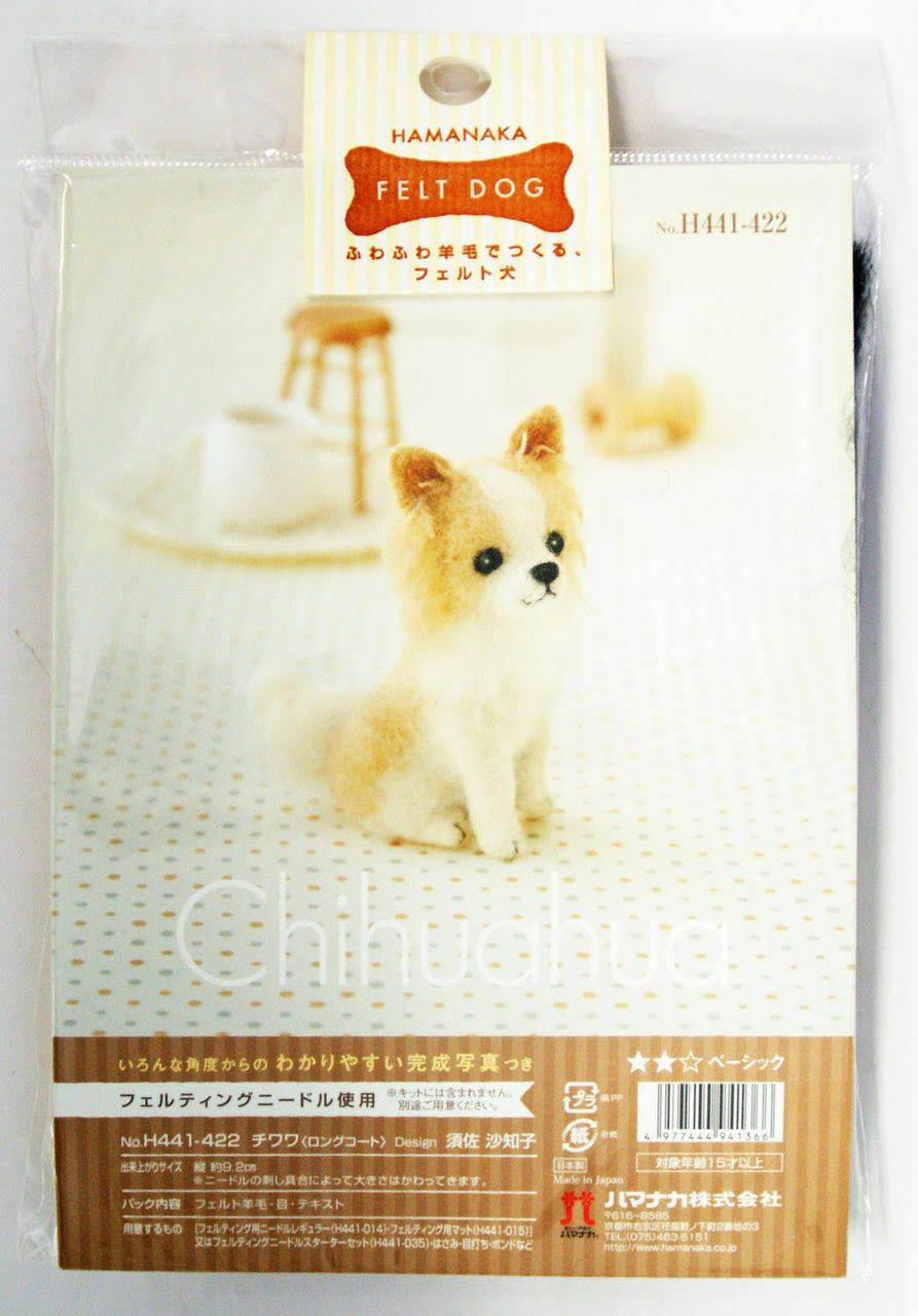 Felt Wool Chihuahua Long Coat Kit K313