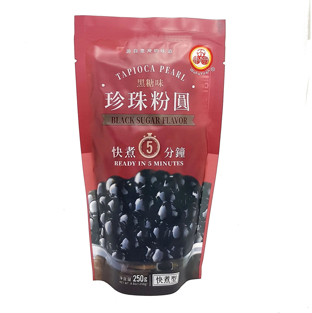 Milk Tea Bubble Tea Kit with Black Boba Tapioca Pearl and 10 Straws S946047
