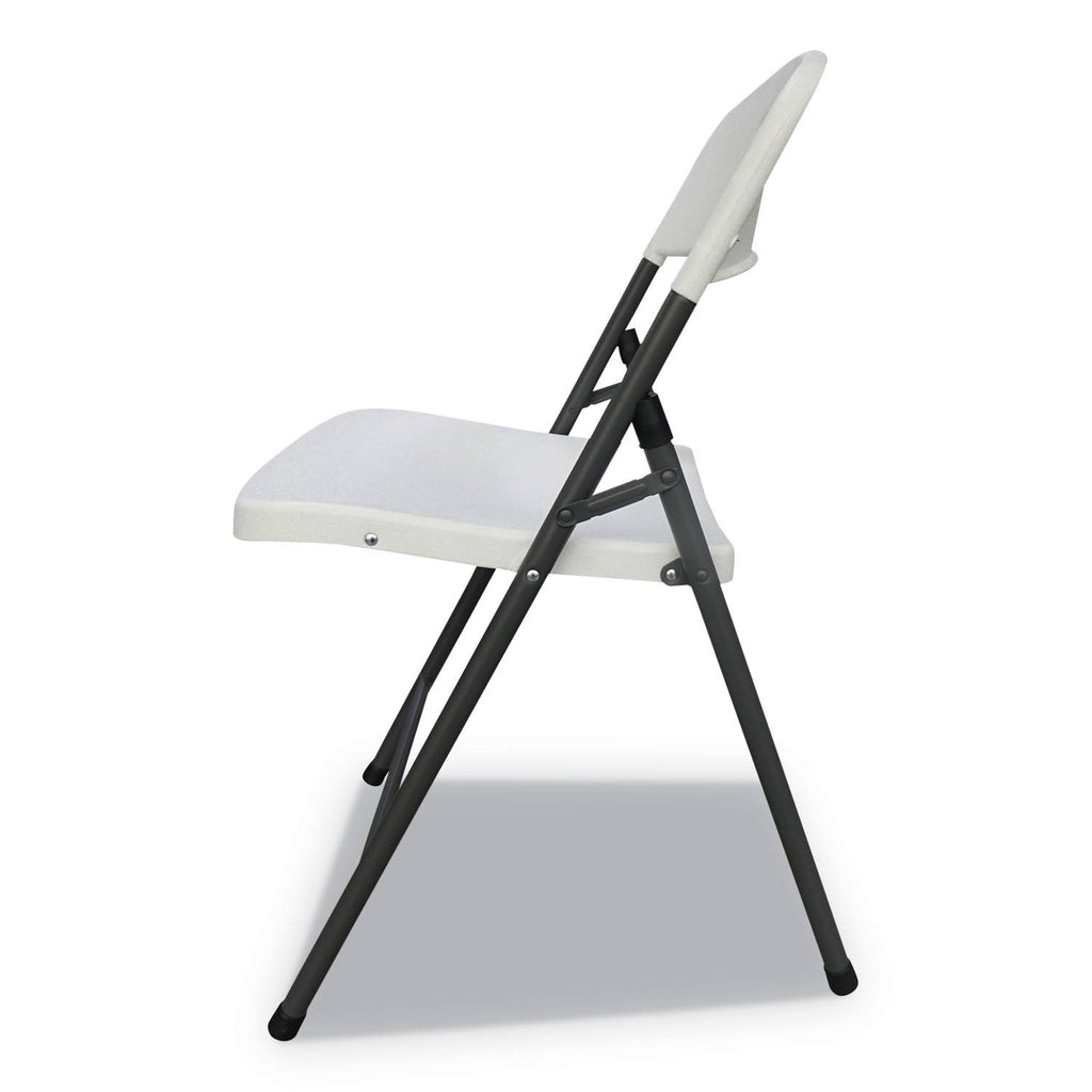 White/Black Anthracite Molded Resin Folding Chair, 4/Carton Q226847